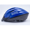 Bicycle Helmet with Adjustable Sizing Wheel